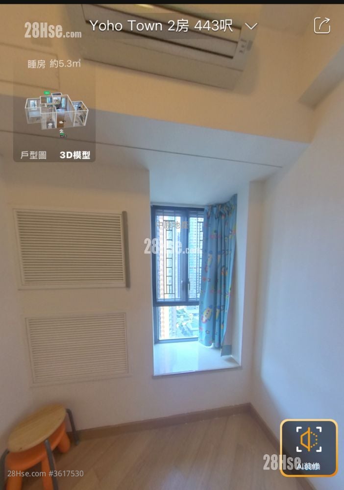 Yoho Midtown 售盤 2 房 , 1 浴室 443 平方呎 Yoho Midtown 售盤 2 房 , 1 浴室 443 平方呎