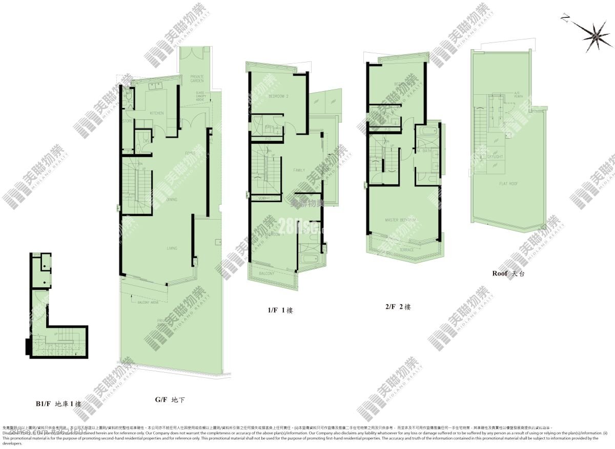 上源 租盤 5+ 房 , 5+ 浴室 2,762 平方呎 上源 租盤 5+ 房 , 5+ 浴室 2,762 平方呎