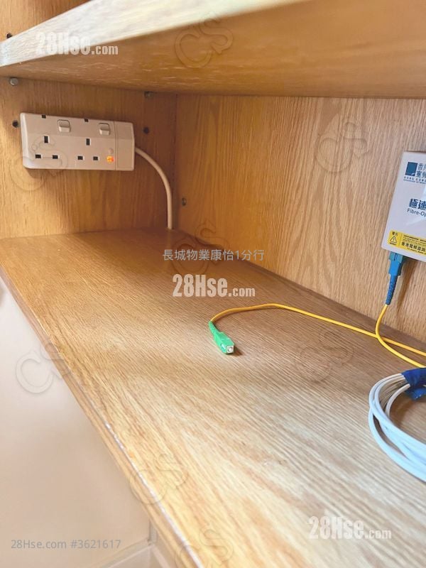 得發大廈 租盤 1 房 , 1 浴室 259 平方呎 得發大廈 租盤 1 房 , 1 浴室 259 平方呎