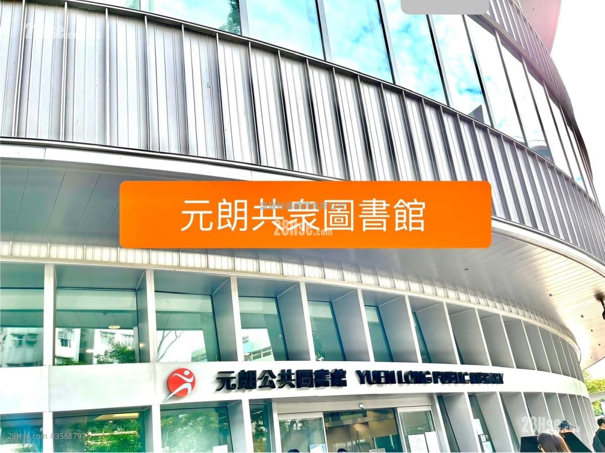 On Tai Building Rental On Tai Building Rental