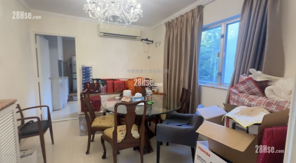 Beacon Heights Sell 2 Bedrooms 1,312 ft² Beacon Heights Sell 2 Bedrooms 1,312 ft²