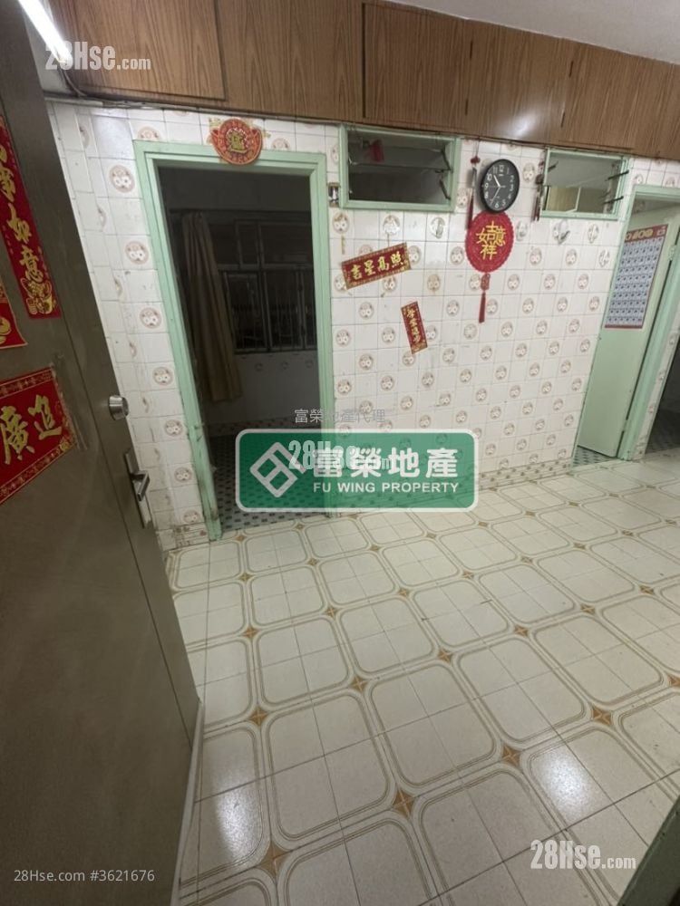 Fuk Wo Mansion Sell 3 Bedrooms , 1 Bathroom 330 ft² Fuk Wo Mansion Sell 3 Bedrooms , 1 Bathroom 330 ft²