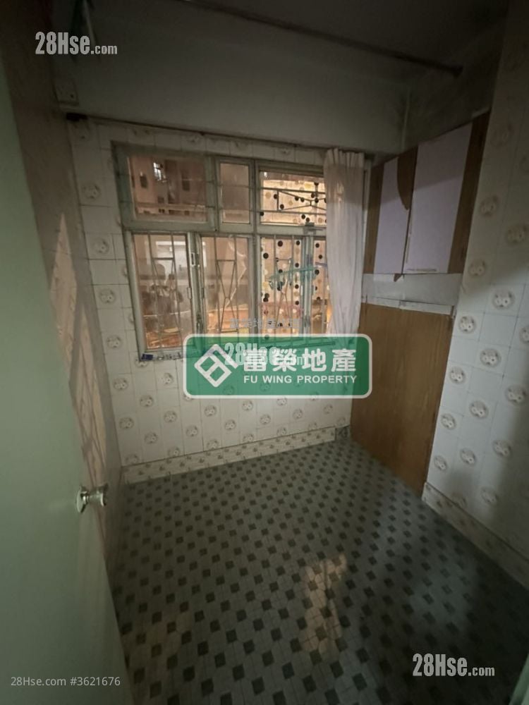 Fuk Wo Mansion Sell 3 Bedrooms , 1 Bathroom 330 ft² Fuk Wo Mansion Sell 3 Bedrooms , 1 Bathroom 330 ft²