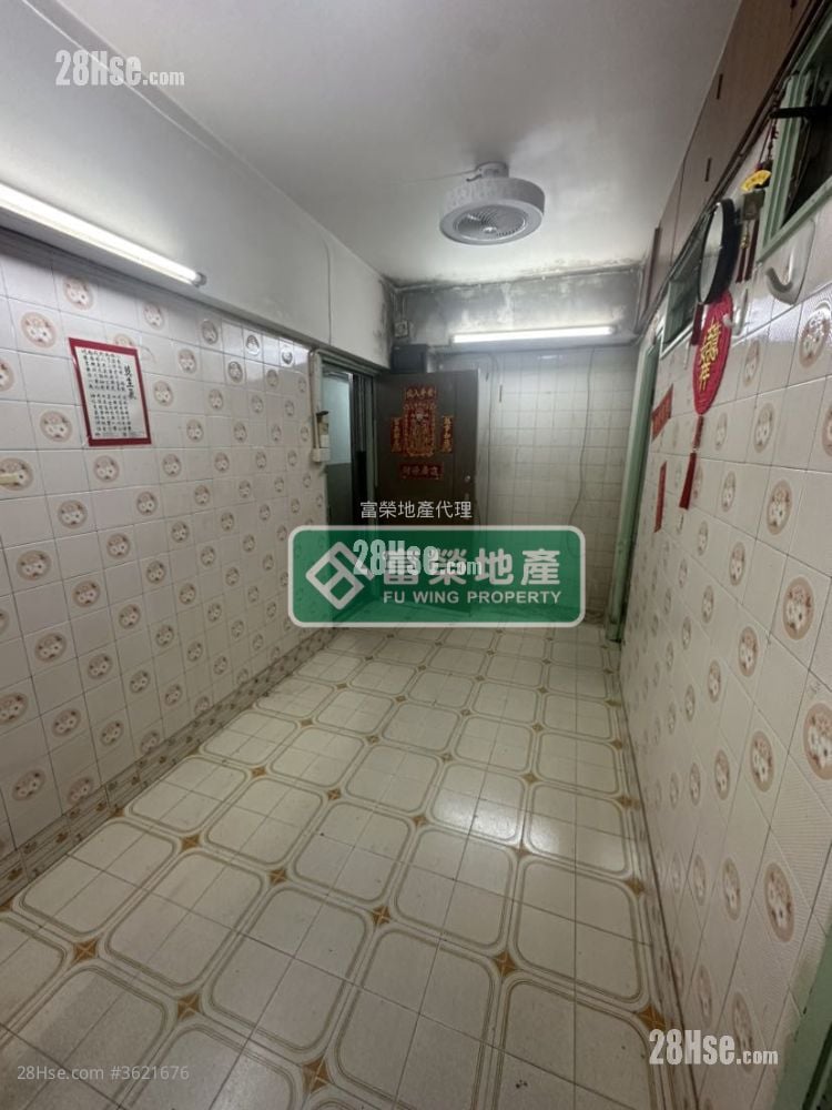 Fuk Wo Mansion Sell 3 Bedrooms , 1 Bathroom 330 ft² Fuk Wo Mansion Sell 3 Bedrooms , 1 Bathroom 330 ft²