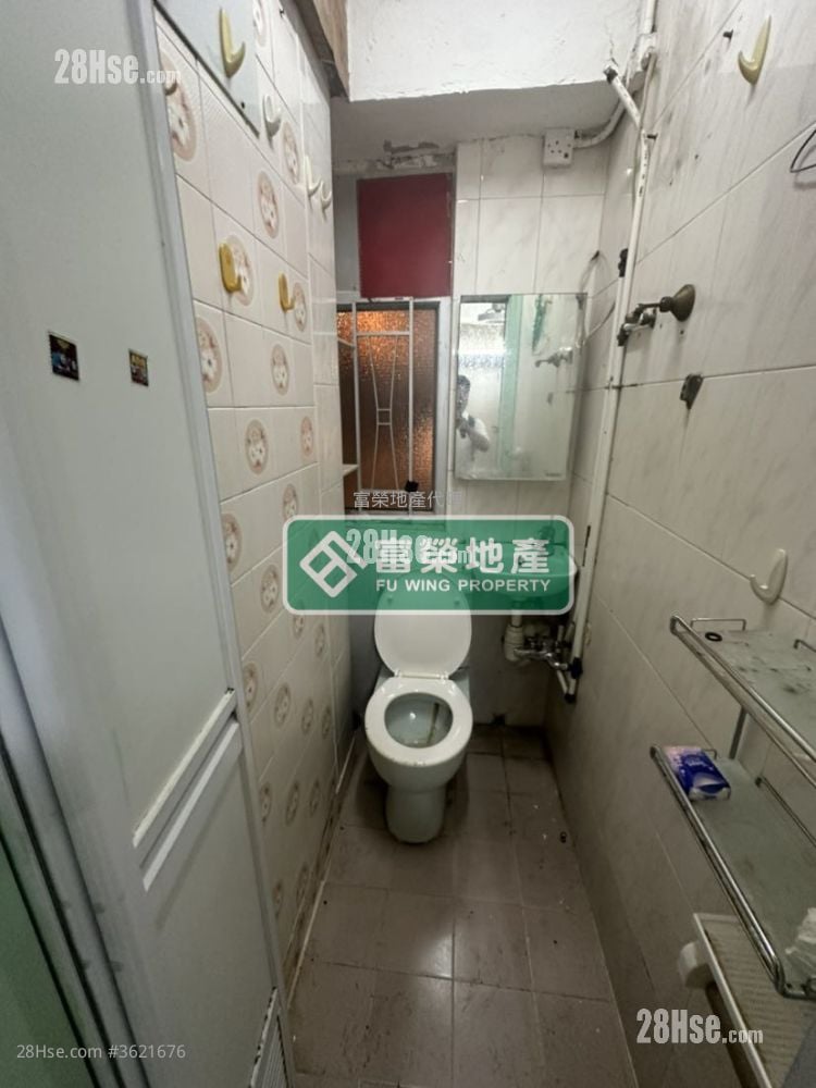 Fuk Wo Mansion Sell 3 Bedrooms , 1 Bathroom 330 ft² Fuk Wo Mansion Sell 3 Bedrooms , 1 Bathroom 330 ft²