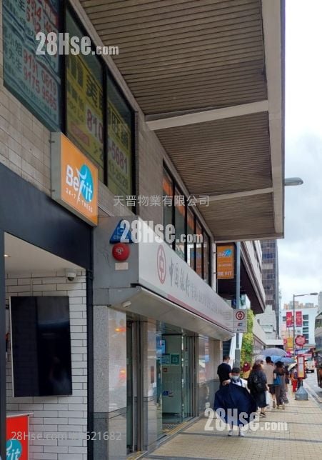 寶怡大廈 售盤 2 房 , 1 浴室 394 平方呎 寶怡大廈 售盤 2 房 , 1 浴室 394 平方呎