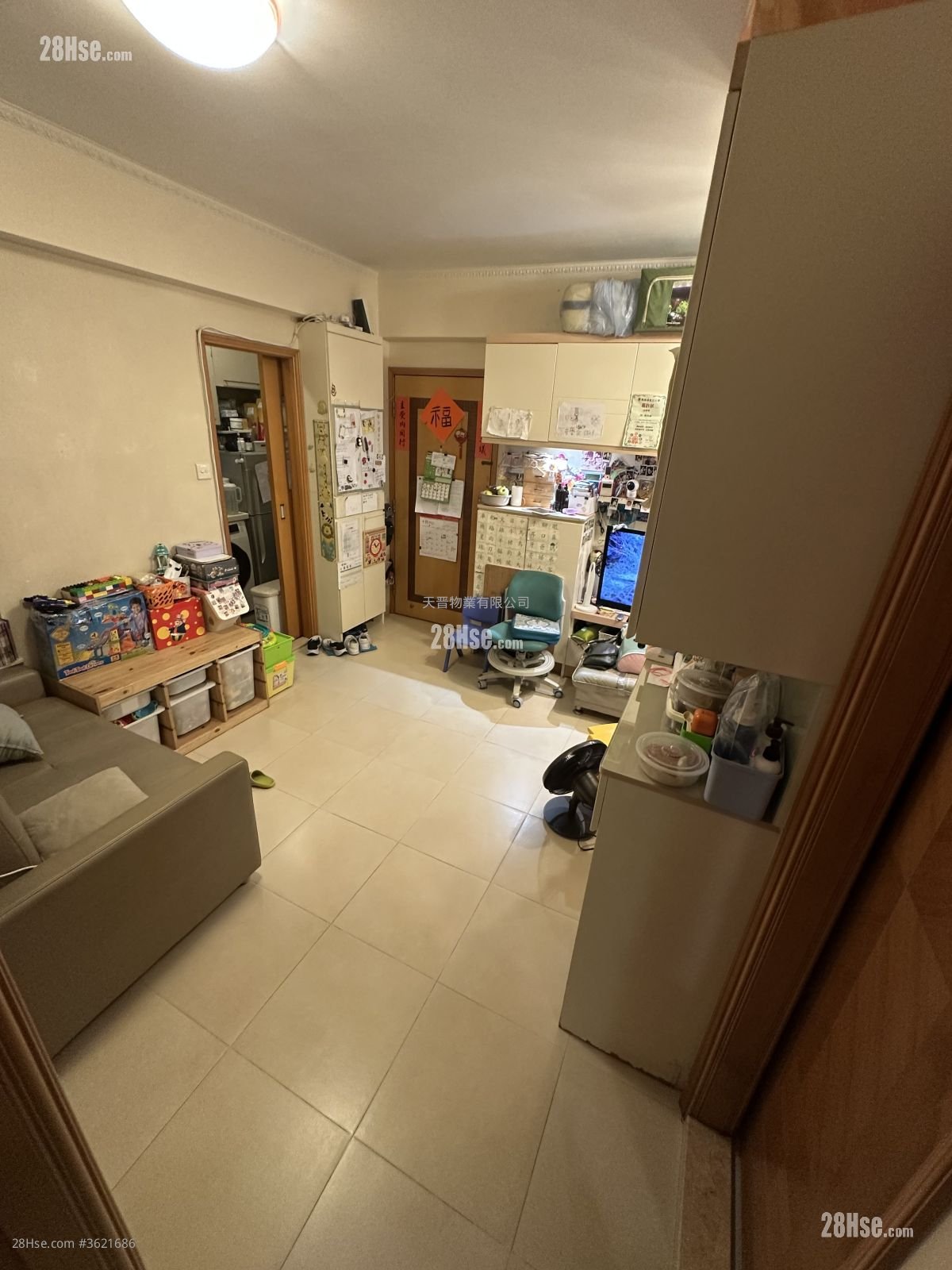 Pau Chung Building Sell 2 Bedrooms , 1 Bathroom 356 ft² Pau Chung Building Sell 2 Bedrooms , 1 Bathroom 356 ft²