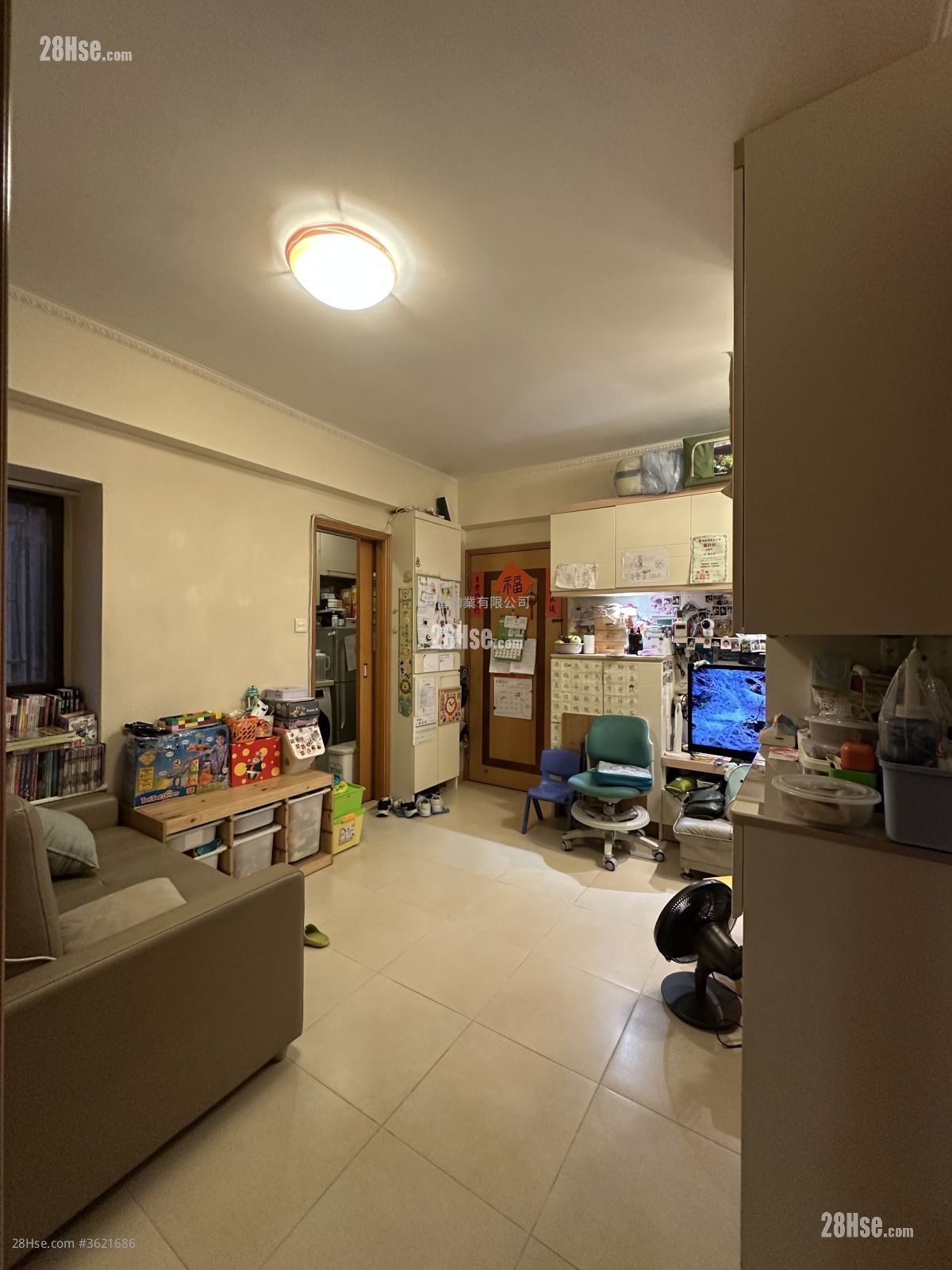 Pau Chung Building Sell 2 Bedrooms , 1 Bathroom 356 ft² Pau Chung Building Sell 2 Bedrooms , 1 Bathroom 356 ft²