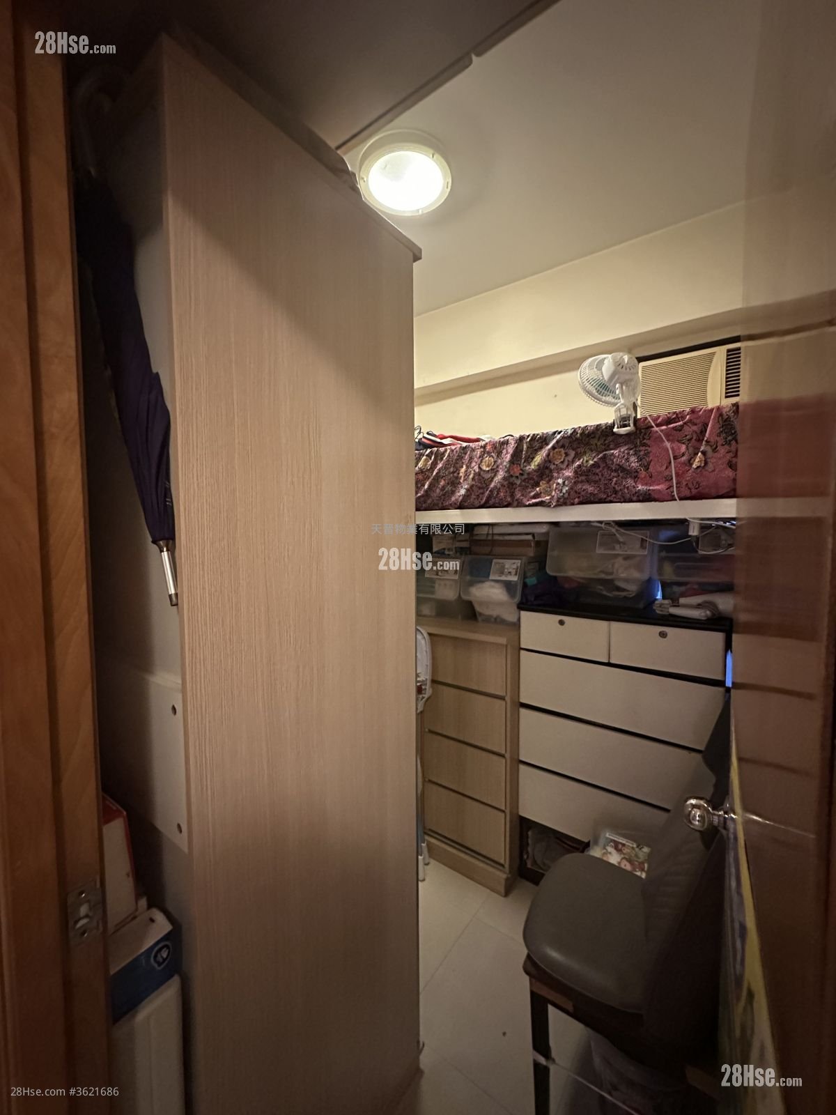 Pau Chung Building Sell 2 Bedrooms , 1 Bathroom 356 ft² Pau Chung Building Sell 2 Bedrooms , 1 Bathroom 356 ft²