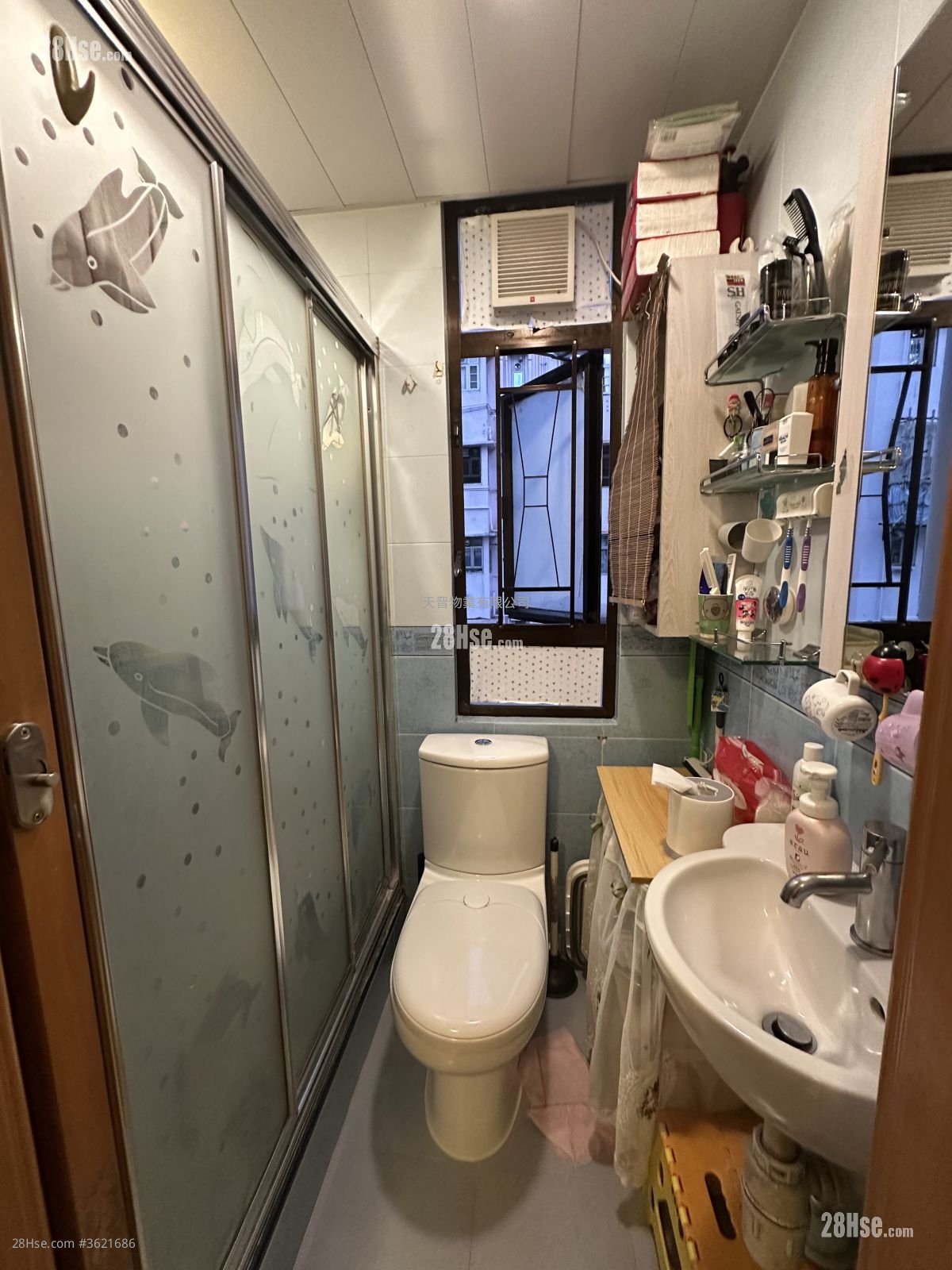 Pau Chung Building Sell 2 Bedrooms , 1 Bathroom 356 ft² Pau Chung Building Sell 2 Bedrooms , 1 Bathroom 356 ft²
