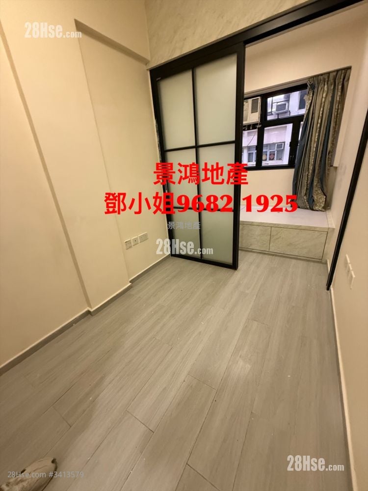 Man Fai Building Rental 1 Bedroom , 1 Bathroom 180 ft²