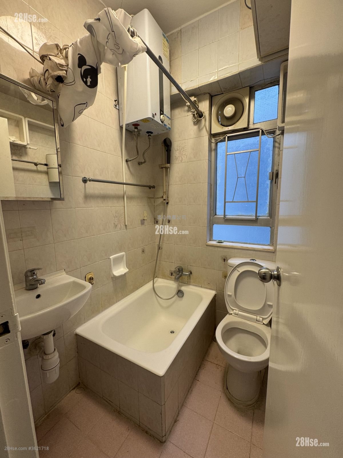 Mandarin Building Rental 2 Bedrooms , 1 Bathroom 410 ft² Mandarin Building Rental 2 Bedrooms , 1 Bathroom 410 ft²