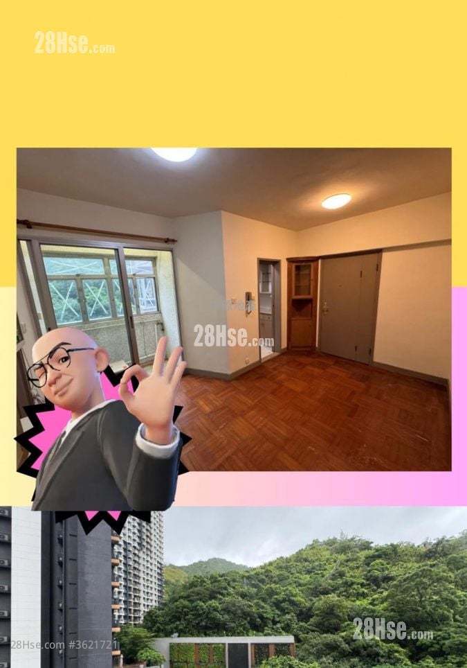 美景花園 售盤 2 房 420 平方呎