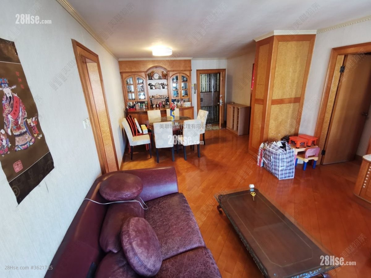 Perth Garden Sell 3 Bedrooms , 2 Bathrooms 994 ft² Perth Garden Sell 3 Bedrooms , 2 Bathrooms 994 ft²