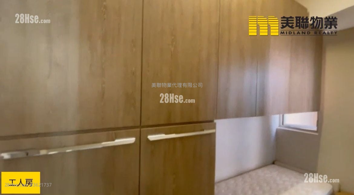 君頤峰 售盤 3 房 , 2 浴室 1,343 平方呎 君頤峰 售盤 3 房 , 2 浴室 1,343 平方呎