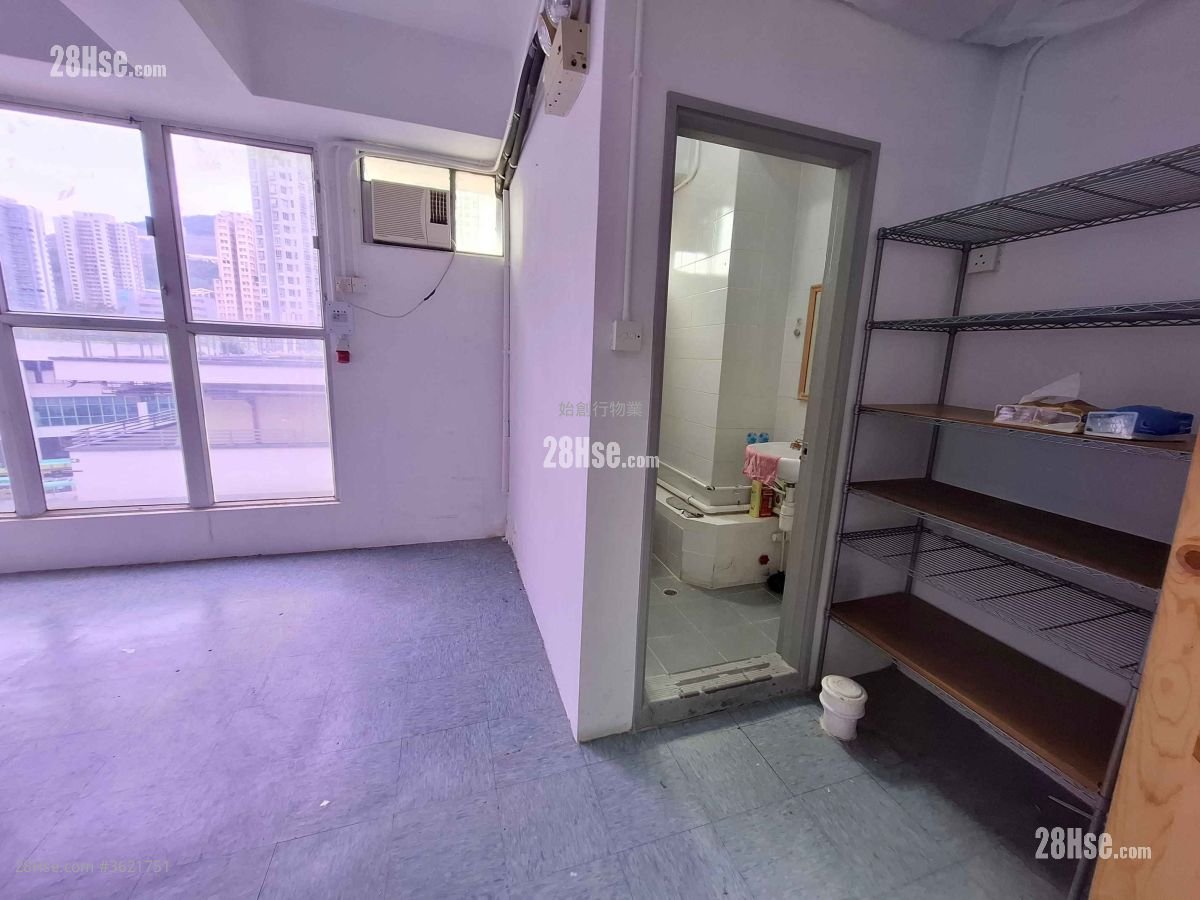 Cheung Tat Centre Rental Cheung Tat Centre Rental