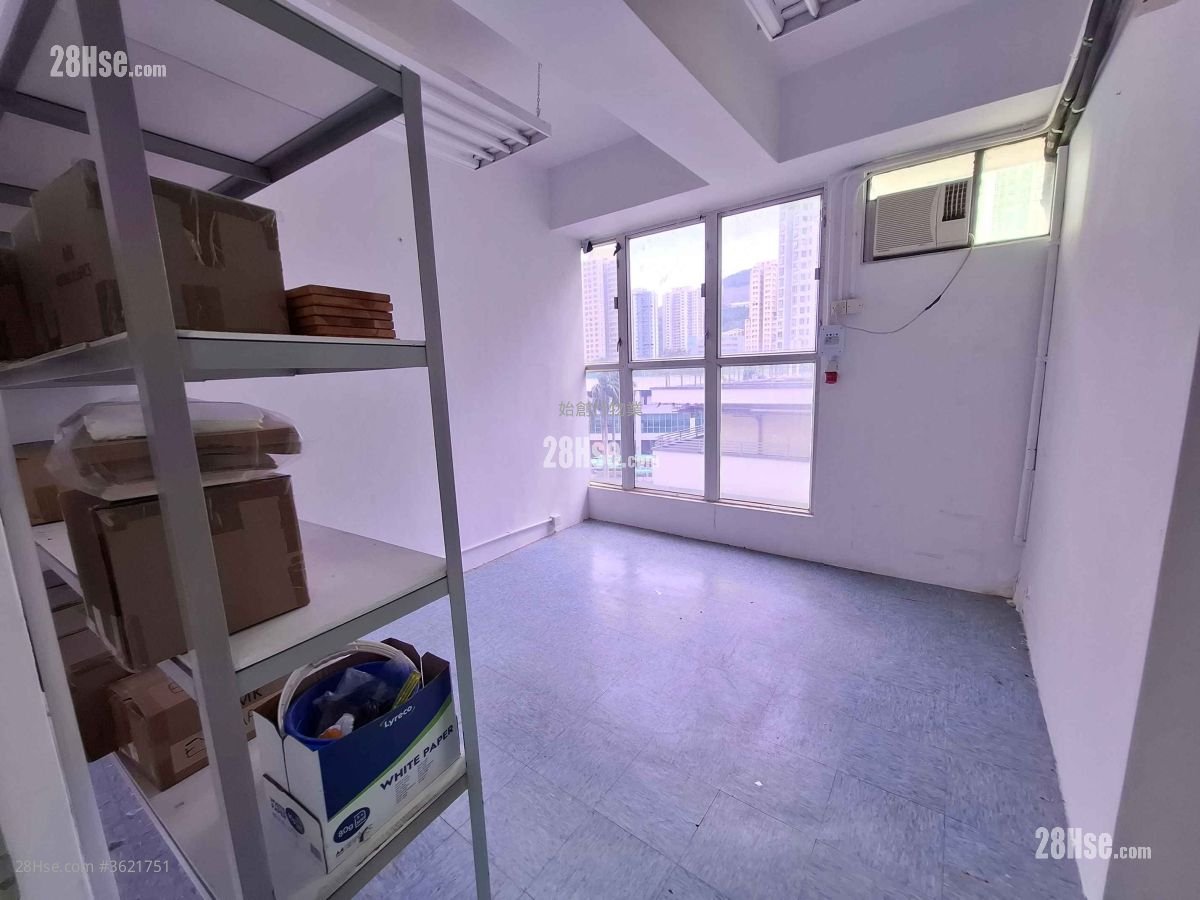 Cheung Tat Centre Rental Cheung Tat Centre Rental