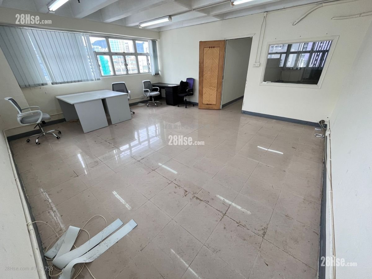 Golden Dragon Industrial Centre Rental Golden Dragon Industrial Centre Rental