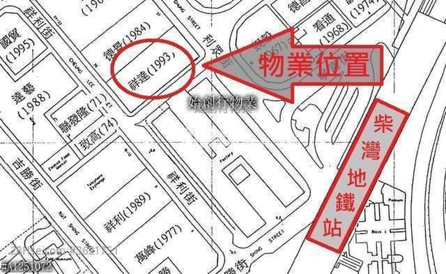 Cheung Tat Centre Rental Cheung Tat Centre Rental