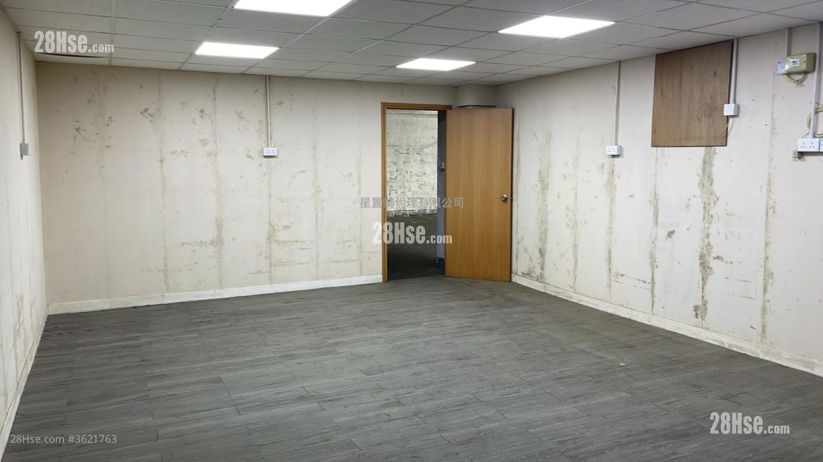 Tsing Yi Industrial Centre Rental Tsing Yi Industrial Centre Rental