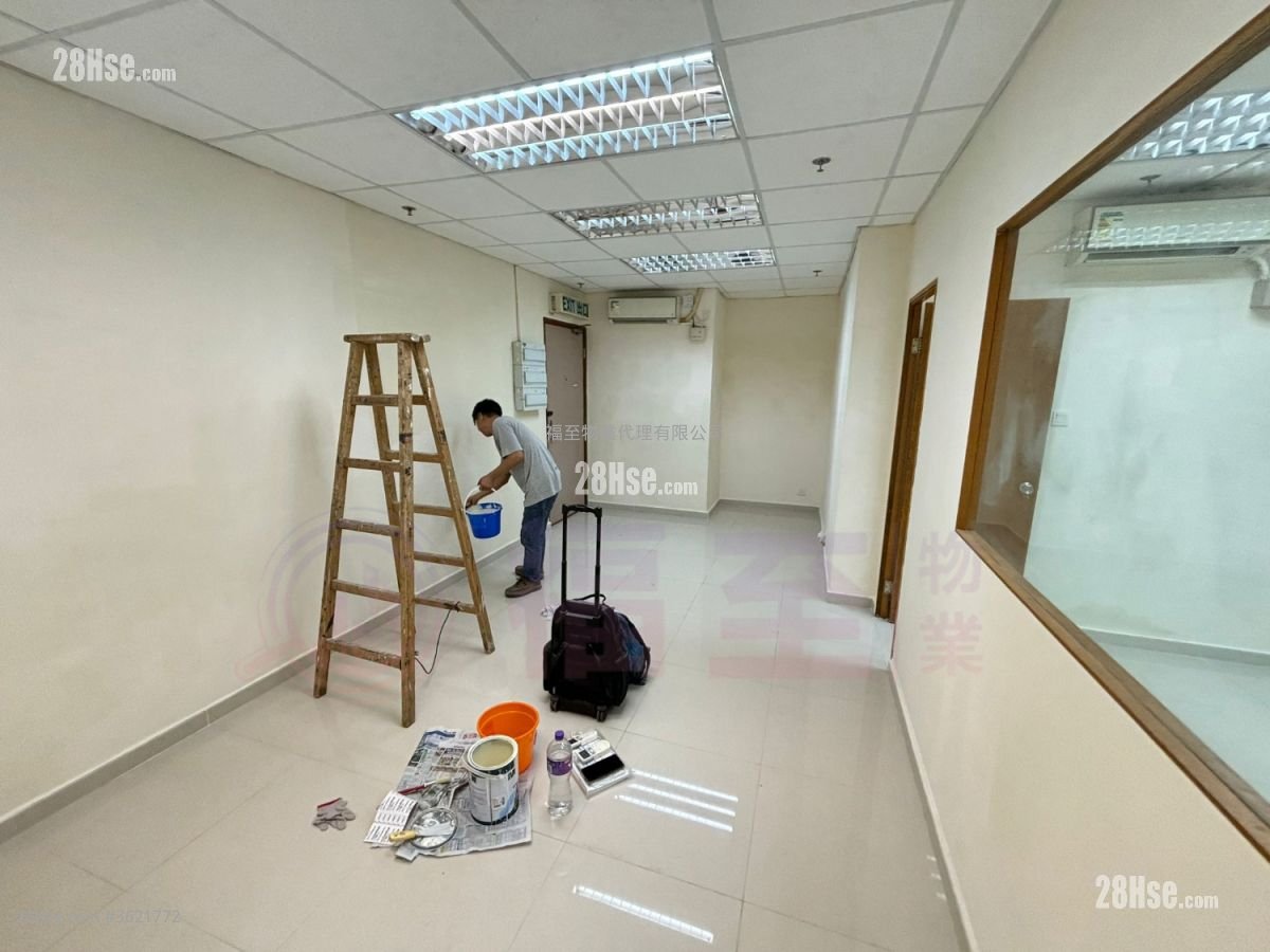 Wing Hong Centre Rental