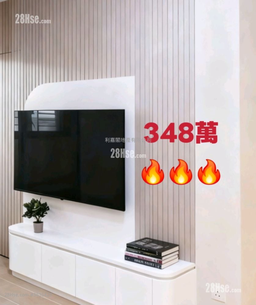 广林苑 售盘 2 房 , 1 浴室 376 平方尺