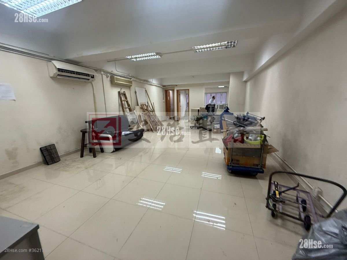 開聯工業中心 售盤 開聯工業中心 售盤