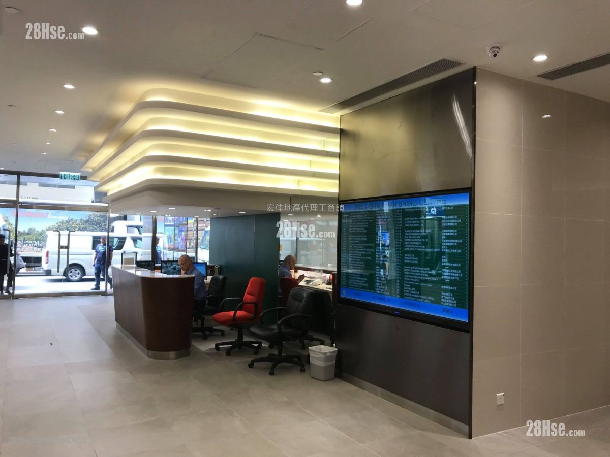 华成工商中心 售盘 开放式间隔