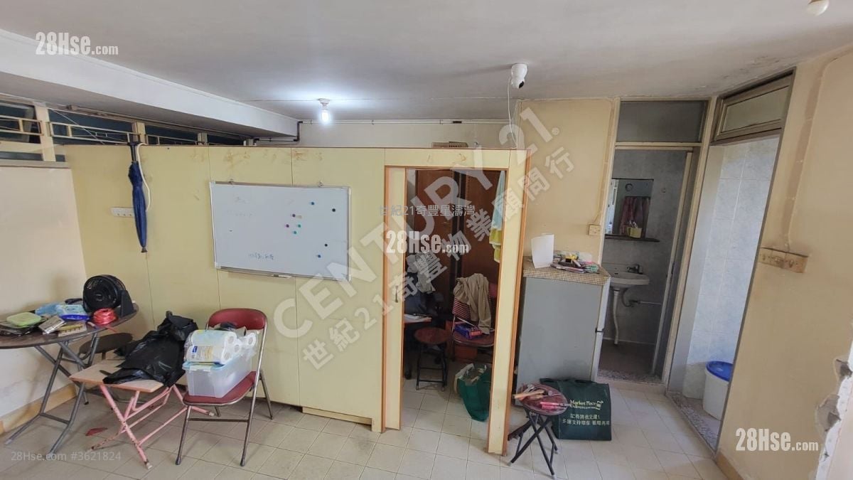 恒安邨 售盘 2 房 , 1 浴室 349 平方尺 恒安邨 售盘 2 房 , 1 浴室 349 平方尺