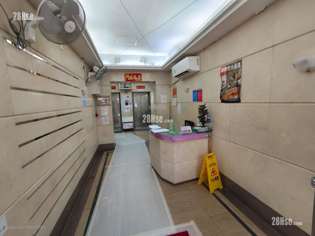 偉恆昌新村 租盤 2 房 , 1 浴室 415 平方呎 偉恆昌新村 租盤 2 房 , 1 浴室 415 平方呎