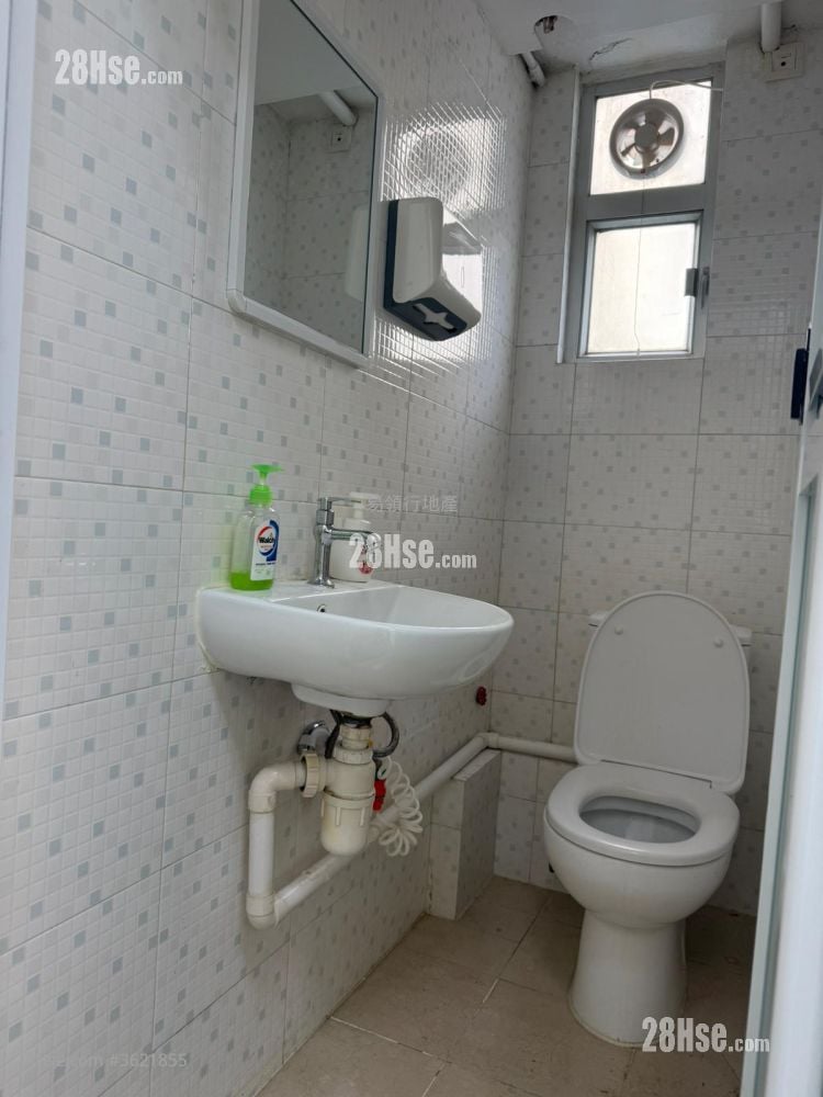 Fonda Industrial Building Rental 1 Toilet Fonda Industrial Building Rental 1 Toilet