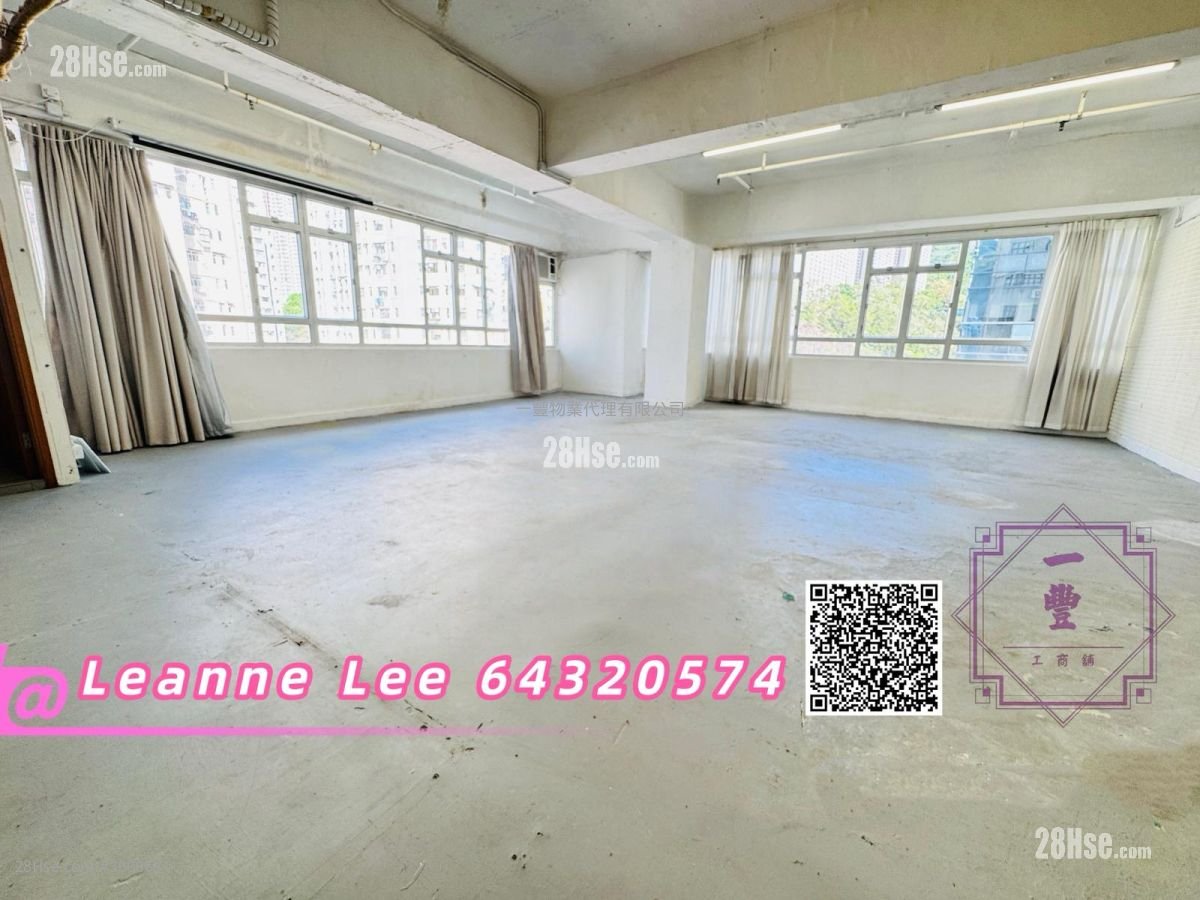 宏達工業中心 租盤 宏達工業中心 租盤