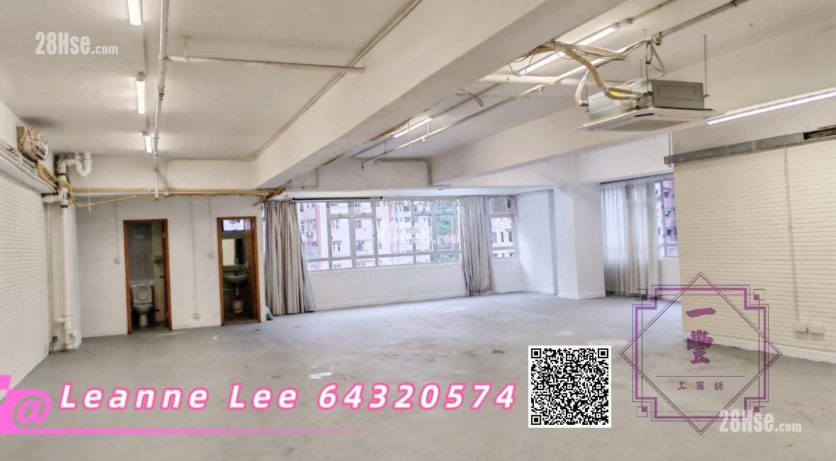 宏達工業中心 租盤 宏達工業中心 租盤