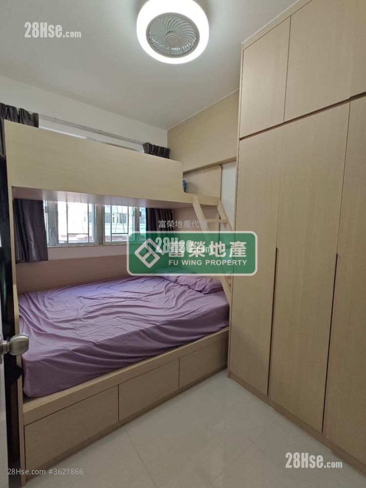 Lee Tai Building Sell 3 Bedrooms , 1 Bathroom 423 ft² Lee Tai Building Sell 3 Bedrooms , 1 Bathroom 423 ft²