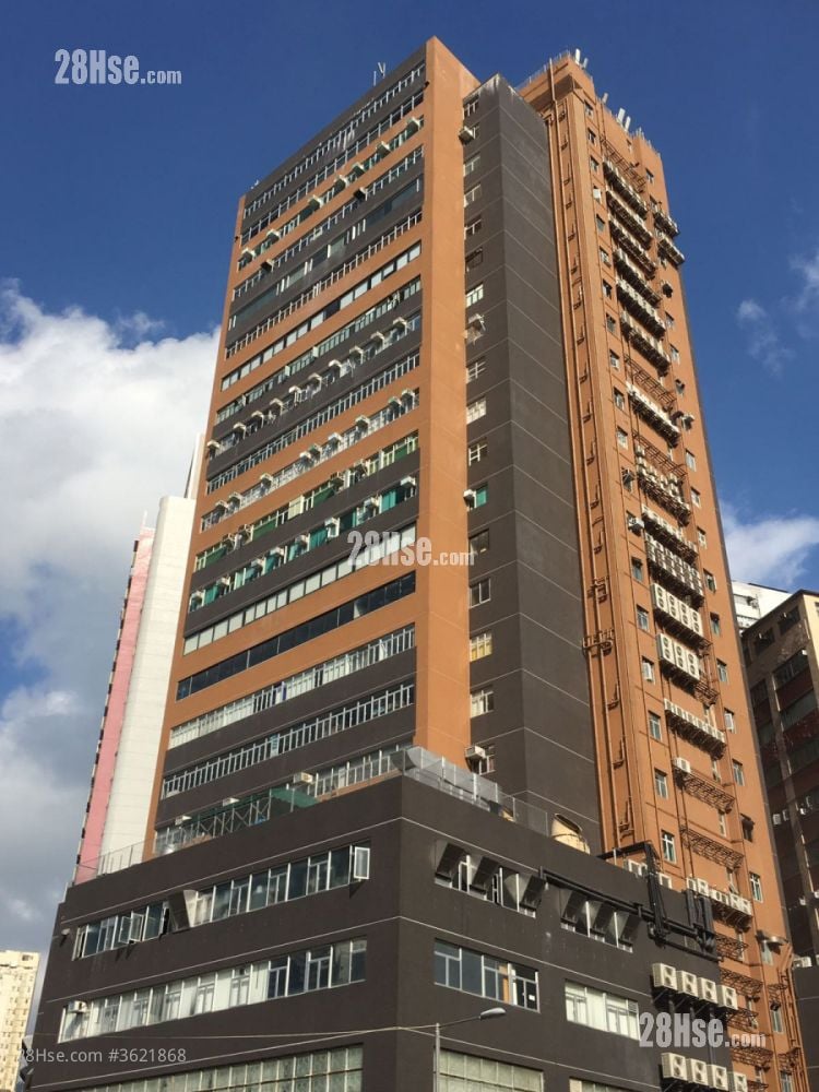 Wang Fai Industrial Building Rental Wang Fai Industrial Building Rental