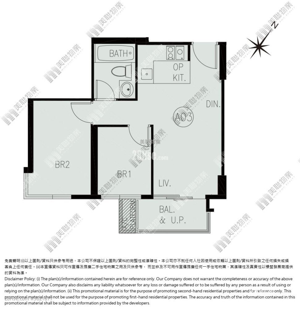 High Park Rental 2 Bedrooms , 1 Bathroom 443 ft² High Park Rental 2 Bedrooms , 1 Bathroom 443 ft²