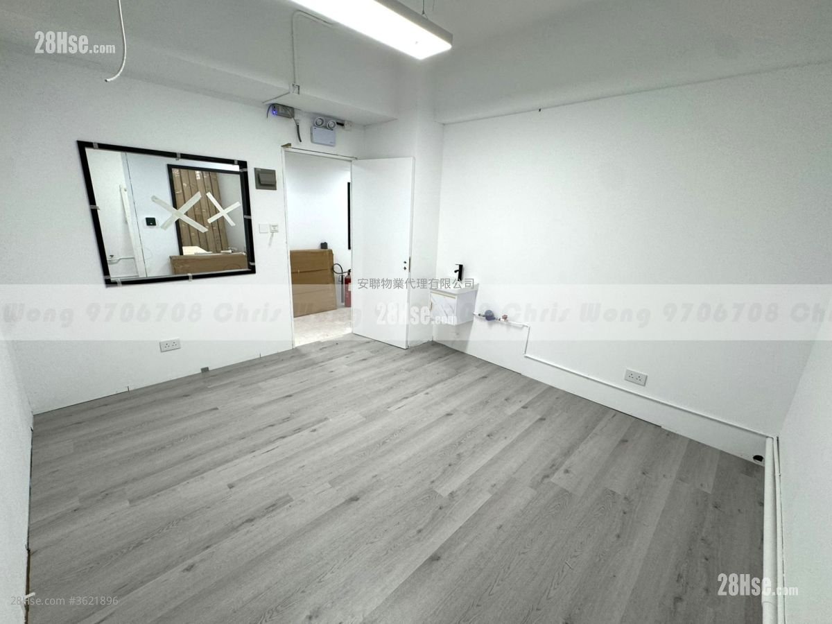 Hk Spinners Ind Building Phase 5 Rental Hk Spinners Ind Building Phase 5 Rental