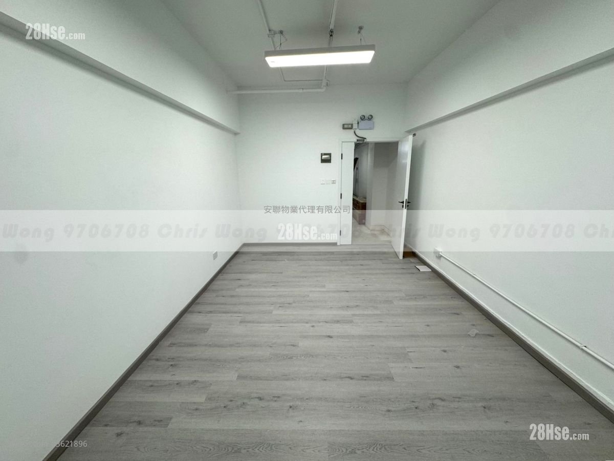 Hk Spinners Ind Building Phase 5 Rental Hk Spinners Ind Building Phase 5 Rental