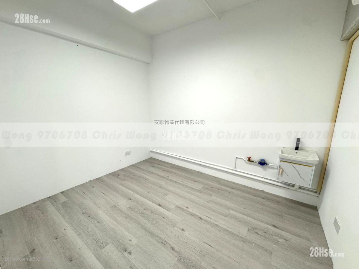 Hk Spinners Ind Building Phase 5 Rental Hk Spinners Ind Building Phase 5 Rental