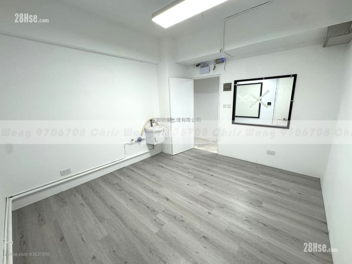 Hk Spinners Ind Building Phase 5 Rental Hk Spinners Ind Building Phase 5 Rental