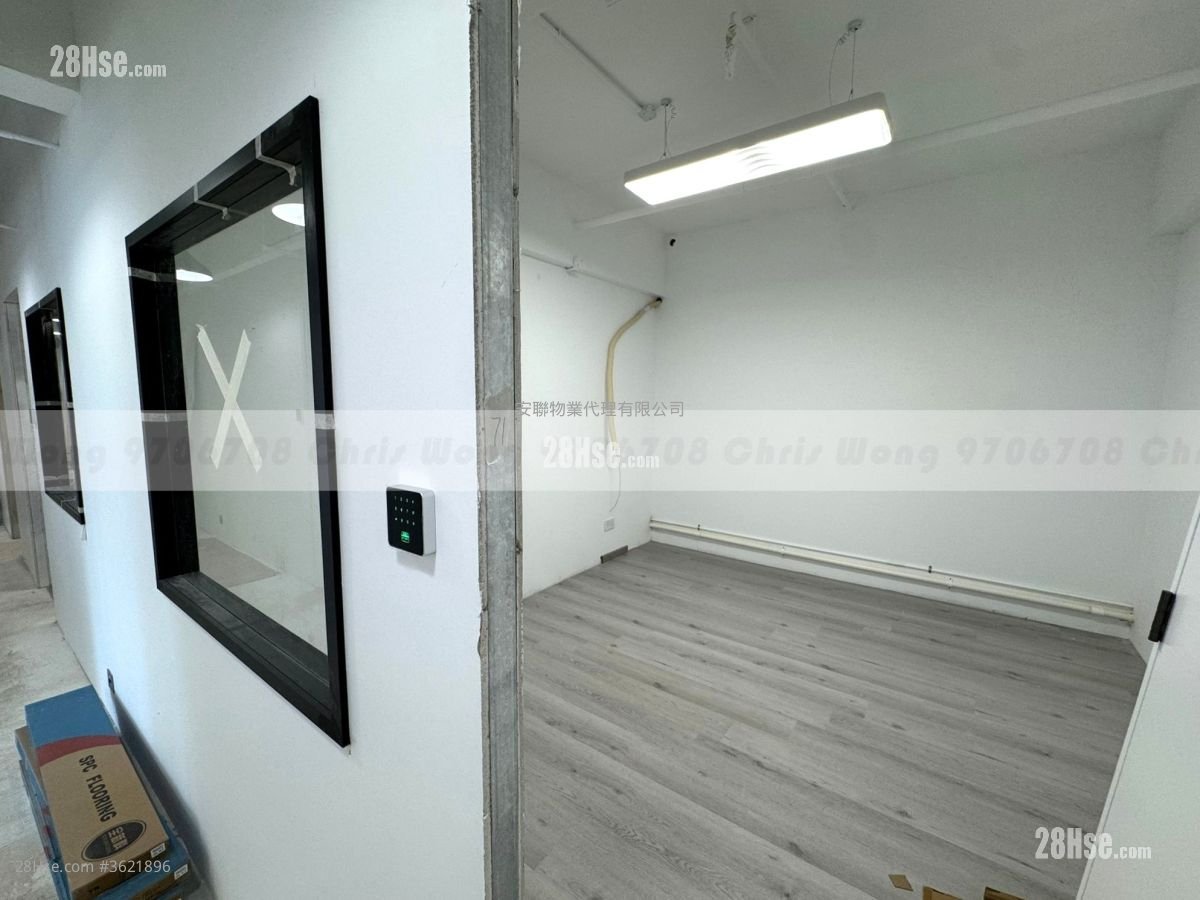 Hk Spinners Ind Building Phase 5 Rental Hk Spinners Ind Building Phase 5 Rental