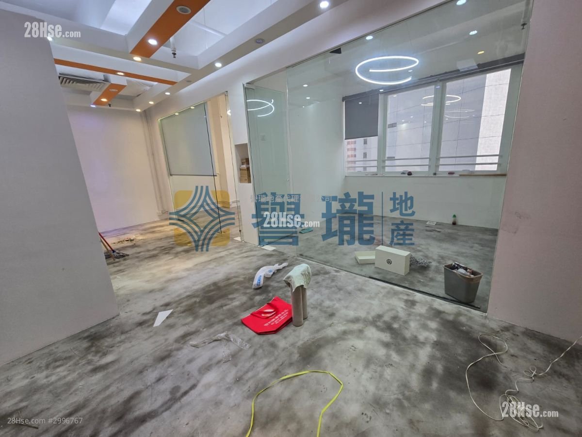 Asia Trade Centre Rental Asia Trade Centre Rental
