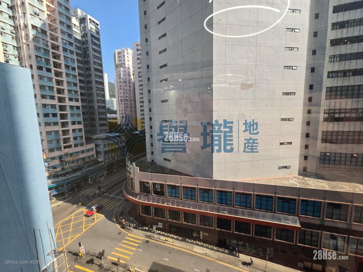 Asia Trade Centre Rental Asia Trade Centre Rental