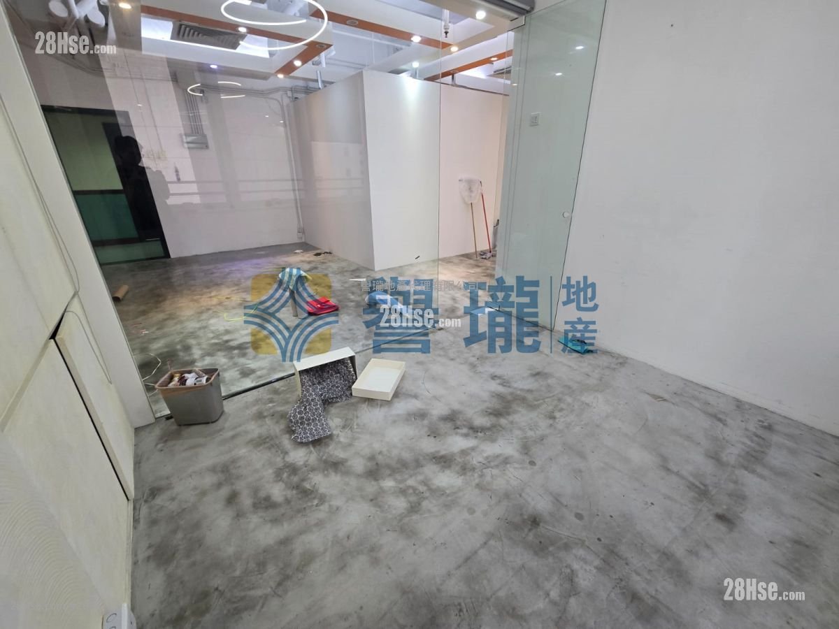 Asia Trade Centre Rental Asia Trade Centre Rental