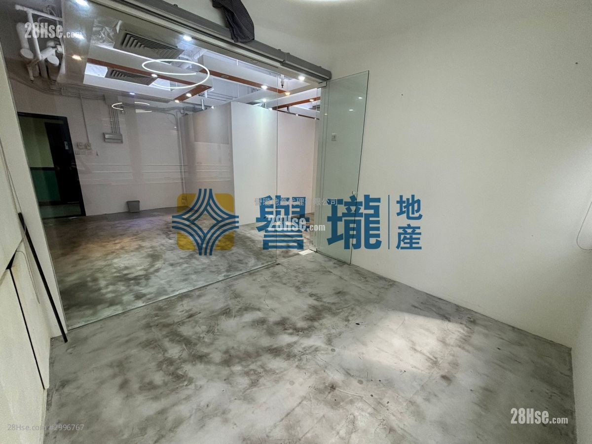 Asia Trade Centre Rental Asia Trade Centre Rental