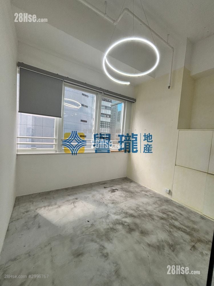 Asia Trade Centre Rental Asia Trade Centre Rental