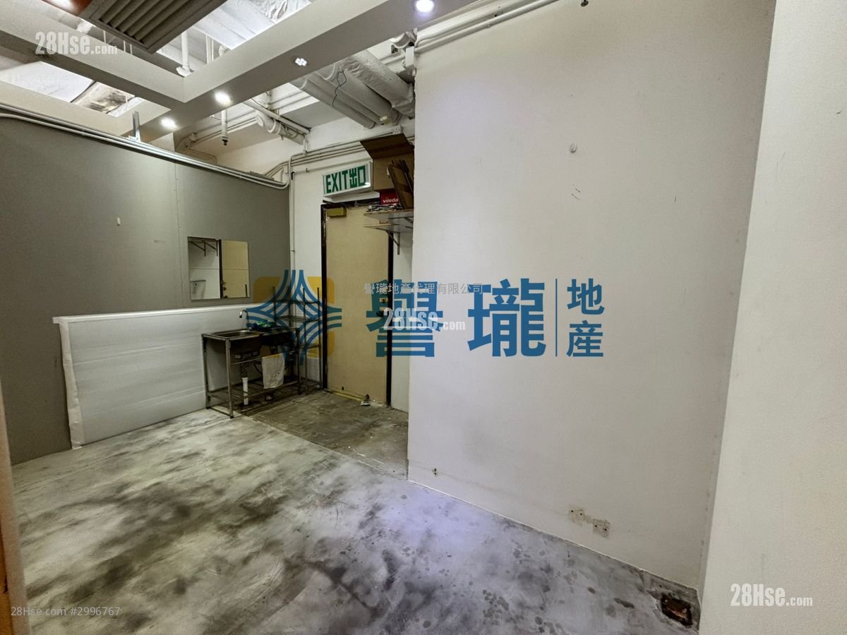 Asia Trade Centre Rental Asia Trade Centre Rental