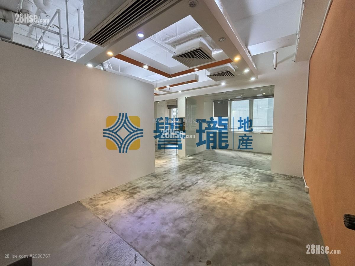 Asia Trade Centre Rental Asia Trade Centre Rental