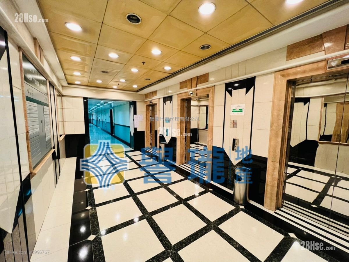 Asia Trade Centre Rental Asia Trade Centre Rental