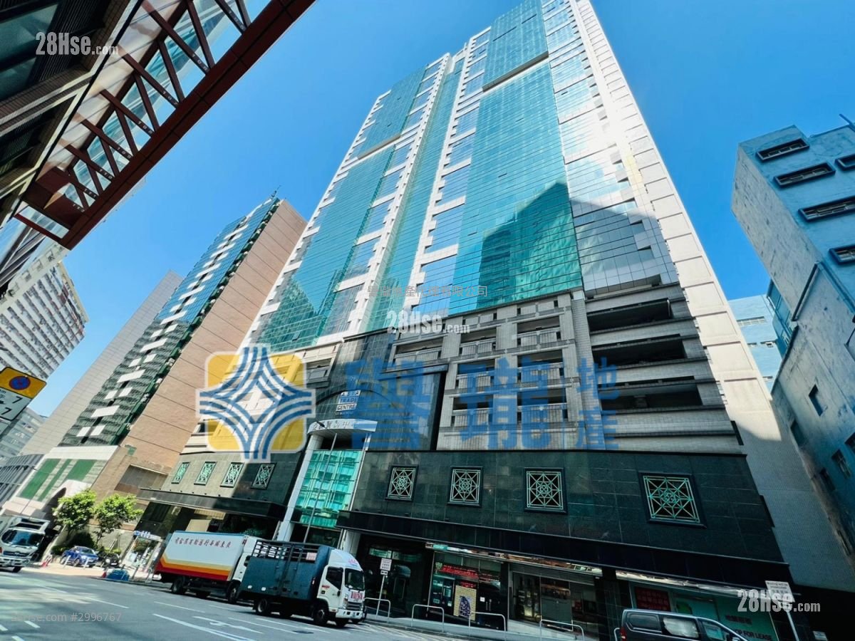 Asia Trade Centre Rental Asia Trade Centre Rental
